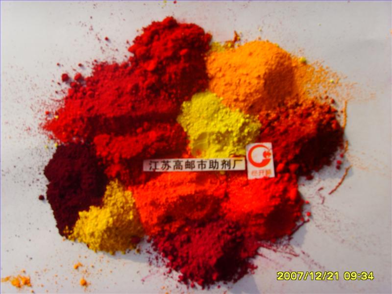无卤素有机颜料红254